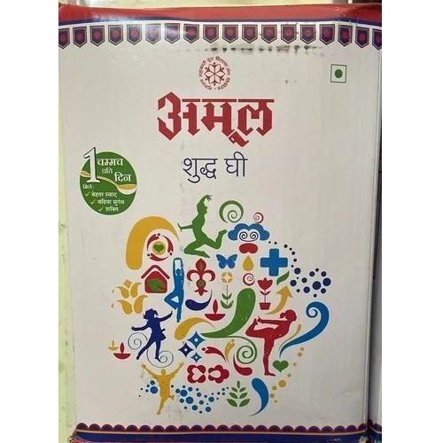 Pure ghee is a type of clarified butter that is made from the milk of a cow. It is a traditional ingredient in Indian cuisine and has many health benefits. Pure ghee is rich in vitamins and minerals, and it is a good source of energy. It also has a high smoke point, which makes it ideal for cooking at high temperatures. Pure ghee has a distinct flavor and aroma, and it is an essential ingredient in many Indian dishes.Products Details :- Packaging Size 15 kgBrand AmulPackaging Type TinShelf Life 12 MonthColor YellowOrganic Type OrganicMilk Fat 99.7 %Usage/Application For Rich Aroma In Making Foods Or Delicious SweetsEnergy Kcal 814 kcalSaturated Fat 58gVitamin A 600 mcgEnergy from Fat 814 kcalPurity 99% Ghee Is Very Healthy For Our Body.One Spoon DailyProduct Features Ghee is very healthy for our Body 1 spoon a day of Ghee keeps you fit & strong in this fast life where we need to be active & energetic always. Ghee can be consumed for better digestion Ghee stimulates muscle movements, strengthen the sense organ, nourish the skin and improves complexion Ghee is good source of energy and provides vitality to human body. Amul Ghee is made from fresh cream and it has typical rich aroma and granular texture. Amul Ghee is an ethnic product made by dairies with decades of experience, and rich source of Vitamin A,D,E and K.