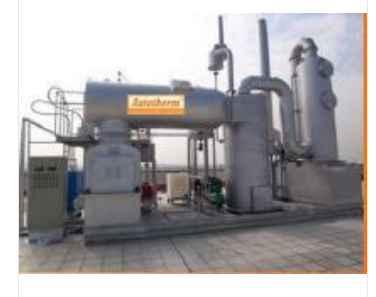 General/ Municipal Waste Incinerator