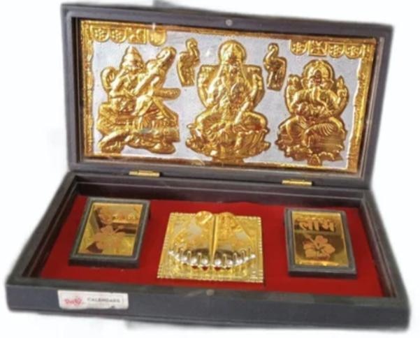SANDAL WOOD LAXMI CHARAN, GANPATI CHARAN