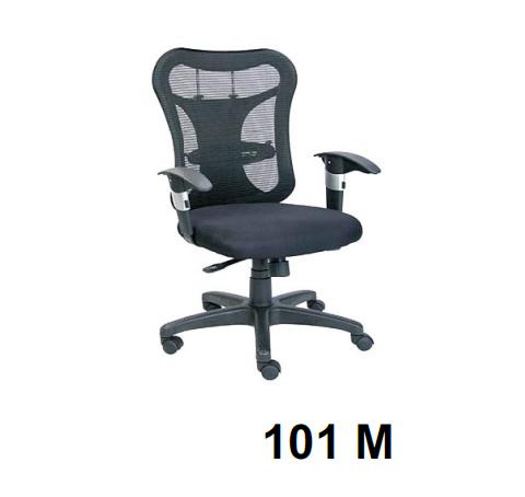 Flexi Office Systems are one of the leading manufacturers and exporters of an immense range of products including Imported Furniture, Office Chairs, Office Furniture and Wooden Furniture. We have over 30 years experience in this field in Chennai, Tamil Nadu (India).