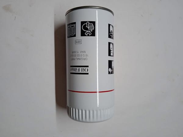 ITEM: OIL FILTER / MAKE: ATLAS COPCO/ PART NO: 2903783600 / PSC:S9 PCC:SABX823 / WEIGHT: 1.554 KG