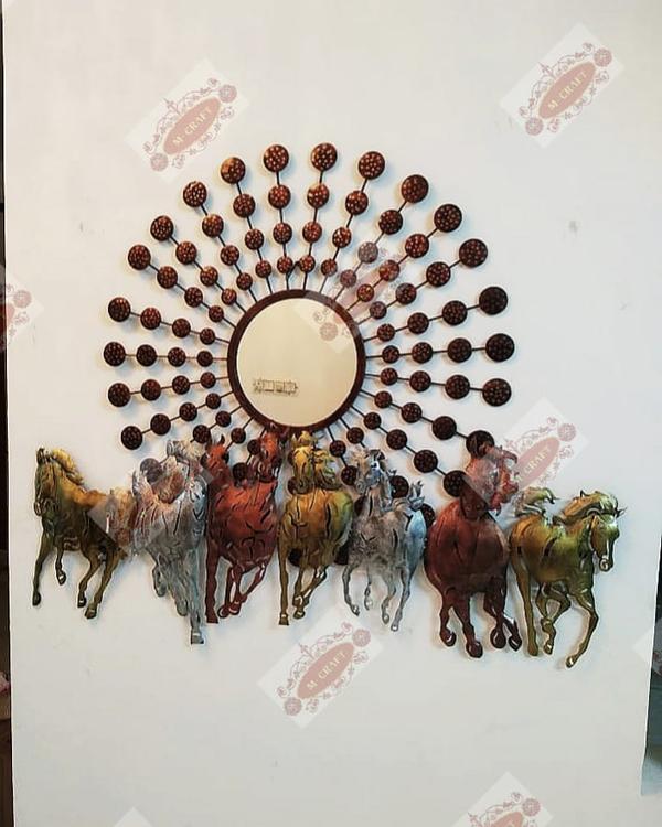 M-CRAFTHOME DECORS-MURALSMETAL -  Wall Hanging Mirror with 7 Horse Product.