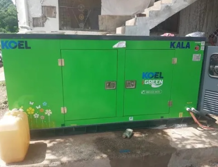 Koel Green Generator
