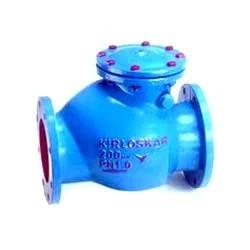 Cast iron reflux NRV (KIRLOSKAR Make) in Mumbai, Maharashtra, India. A reflux valve permits sewage to flow in one order only and is intended to close when flow reverses automatically. Reflux valves are installed in the property clean drain, usually at properties that do not have an overflow relief gully (ORG) installed. However, some properties may have both.