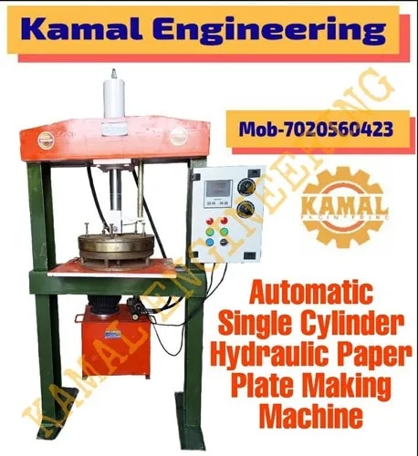 Automation Grade	AutomaticBrand	Kamal EngineeringMaterial	SteelMax Plate Size	4