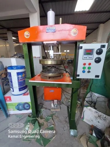 Production Capacity	3000 Plates per hrsBrand	Kamal EngineeringRaw Material	PaperThali Material	GreenVoltage	240Automatic paper plate making machine is operated through automatic panel.It is extremely easy to handle.production capacity is more.zero maintenance machine.