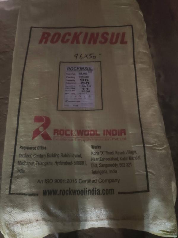 ROCKINSUL