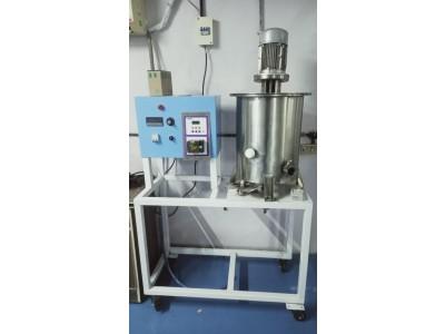 Customized ReactorsKey Features• Vibration free sturdy design.• Smooth motor operation due to VFD control.• Rotation in clockwise and anticlockwise direction.