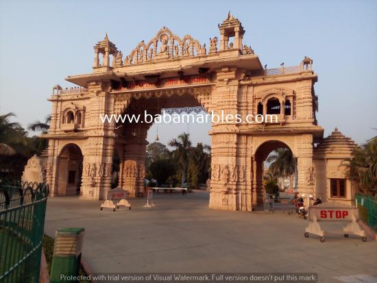 Jodhpur  Sand Stone Gate