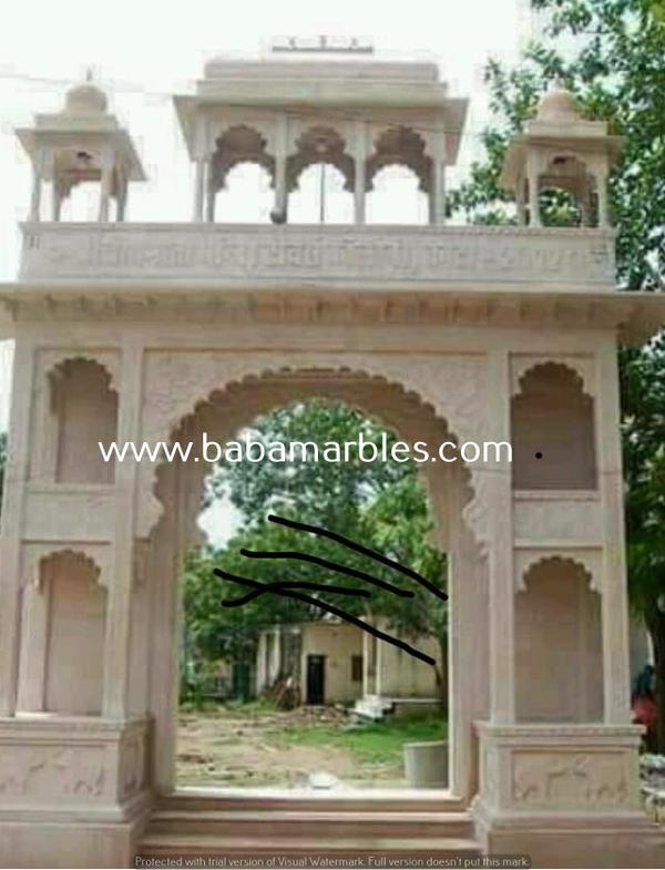Jodhpur  Sand Stone Gate