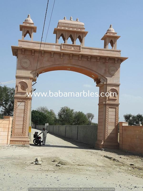Jodhpur  Sand Stone Gate