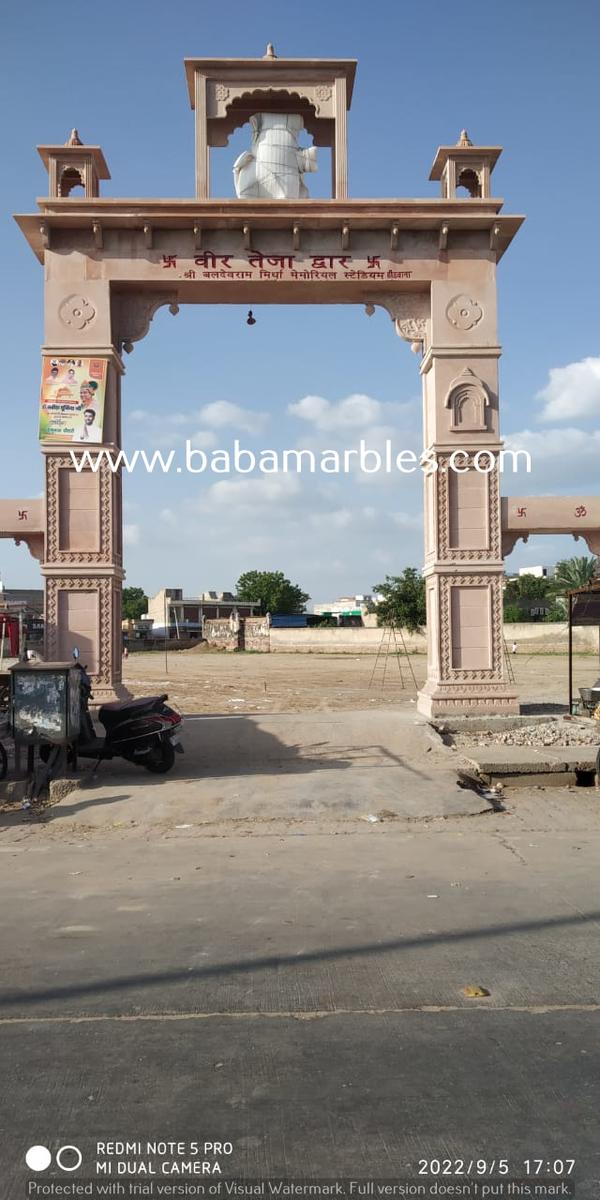 Jodhpur  Sand Stone Gate