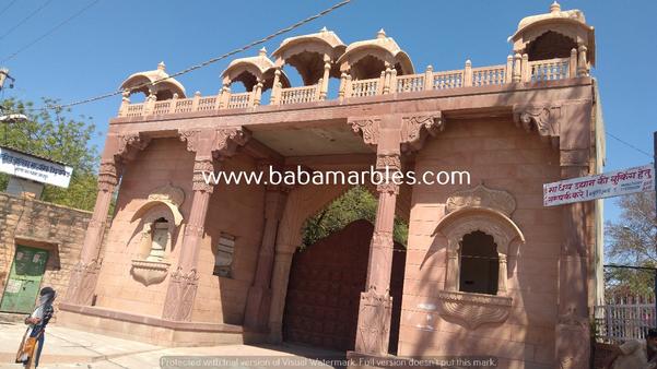 Jodhpur  Sand Stone Gate