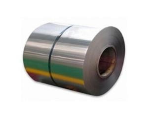 we are the leading manufacturer and suppliers  of GC Coils in malkapur ,Maharashtra.