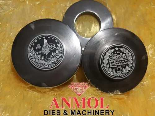 Anmol Coin Casting Dies