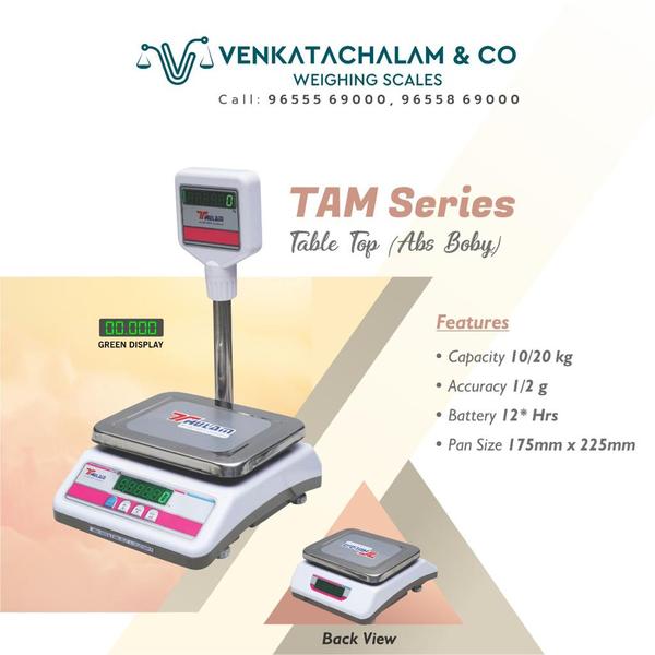 Venkatachalam Weighing Scales one of the leading Manufacturers of weighing scale we providing wide range of scale products and services