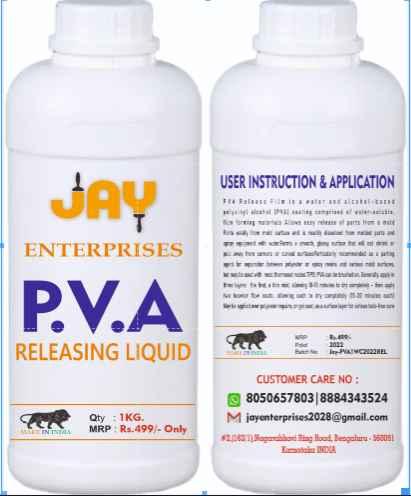 As per the needs and requirements of our clients, we are involved in providing PVA