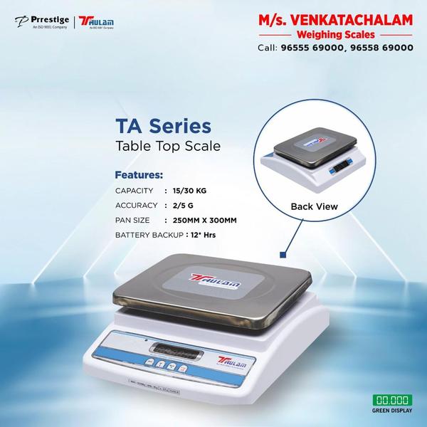 WEIGHING SCALE