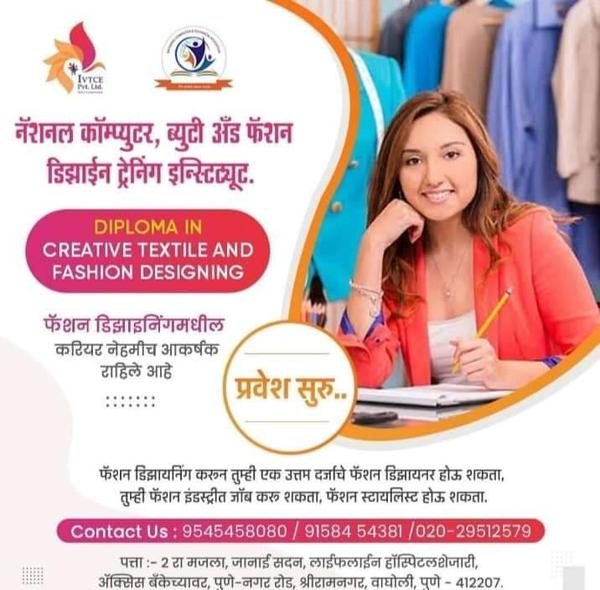 personal growth, portfoli