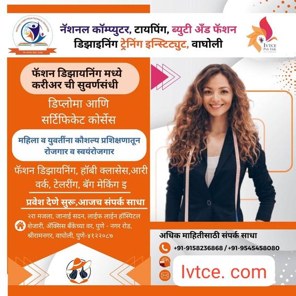 I will also help you agai