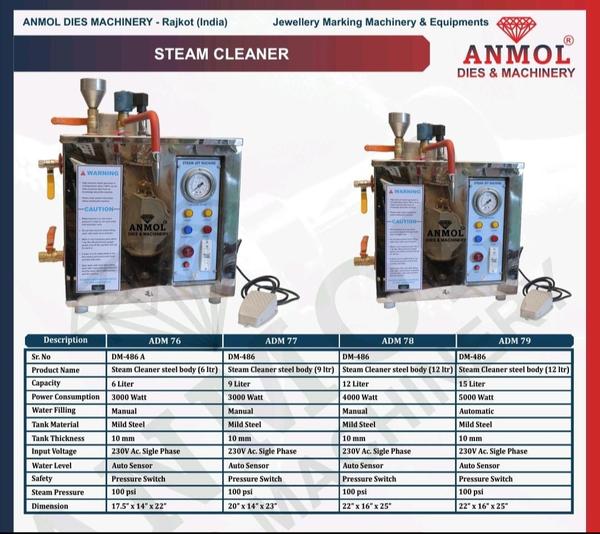 Jewelry Steam Cleaner