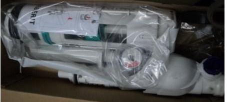 Dual Flush Tank Trim W/O Stop Valve