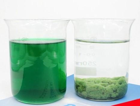 With industry experience and expertise in this domain, we are presenting best quality Decolorizer For Effluent Treatment Plant to our clients. Offered products are processed by taking the optimum quality ingredients under the assistance of skilled technocrats' in line to predefined industrial norms. In addition to this, these products are broadly used in the different industries .KEY FEATURES AND BENEFITS :Eco friendlyNon toxicitySafe & pure