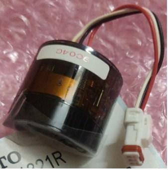 Sensor Unit