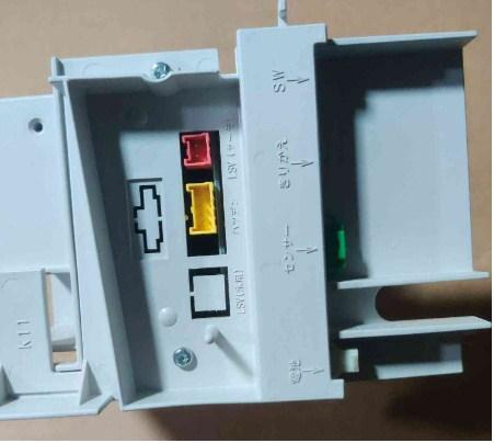 Controller Unit