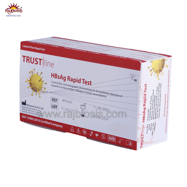 Trustline HBsAg Rapid Test