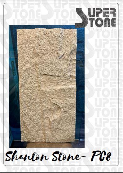 PU STONE PANEL