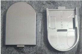 COVER OF BRACKET (X2nos)