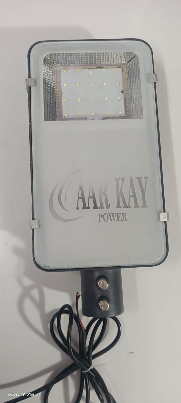 12 watt solar street light with 5 years of warranty