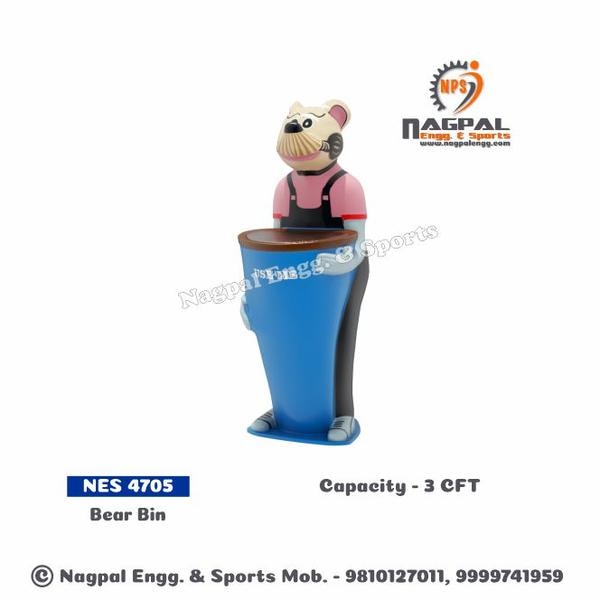 FRP Fancy Shape Dustbin For School and Kids Play AreaProduct Code: NPS 4704MOQ : 10 Pcs