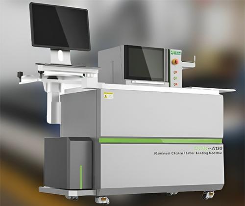 Trim cap channelume bending machine