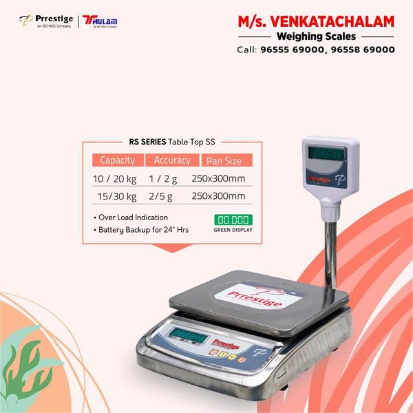 # hanging scale# 200 kg weighing scale# best weighing scale# best digital weighing scale# best electronic weighing scale# best weighing scale manufacturing