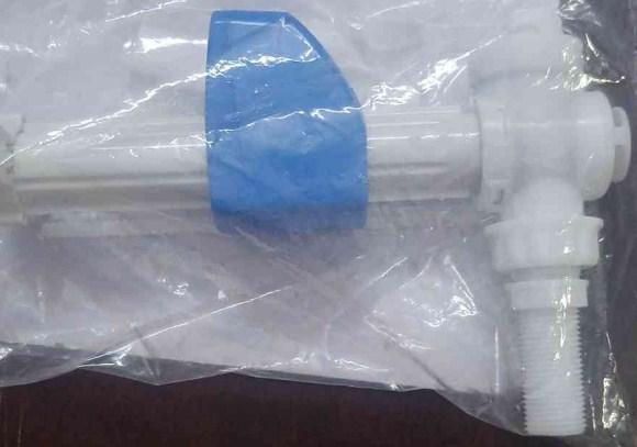 FILL VALVE WITH INLET VALVE GASKET