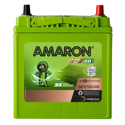 Amaron Car