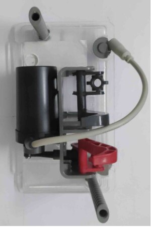 FLUSHING MOTOR