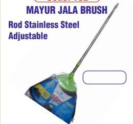 Rod Stainless Steel Adjustable