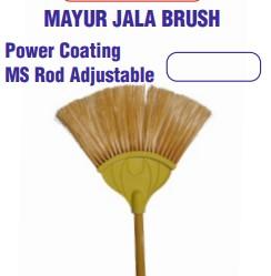 Power CoatingMS Rod Adjustable