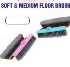 Soft and Medium Floor Brush