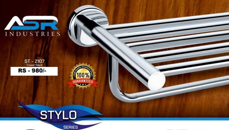 TOWEL RACK ST-2107 (ASR)