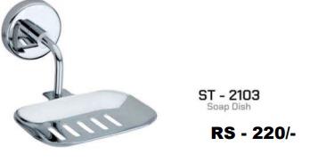 SOAP DISH ST-2103 (ASR)
