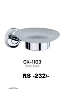 SOAP DISH OX-1103 (ASR)