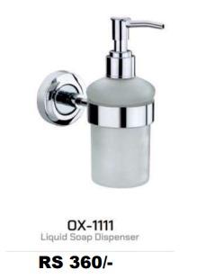 LIQUID SOAP DISPENSER (ASR)