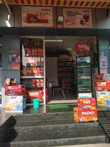 shop