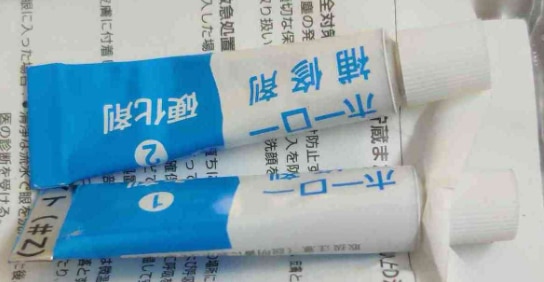 TWO TUBES - FOR COLOR & BONDING (BATH TUB)