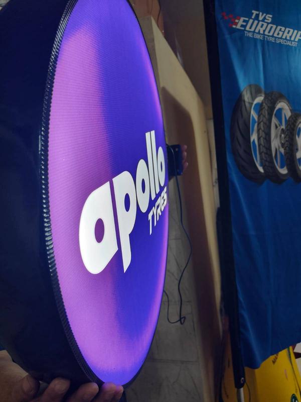 Spin wheels Game Ashok Trading Company, Chennai