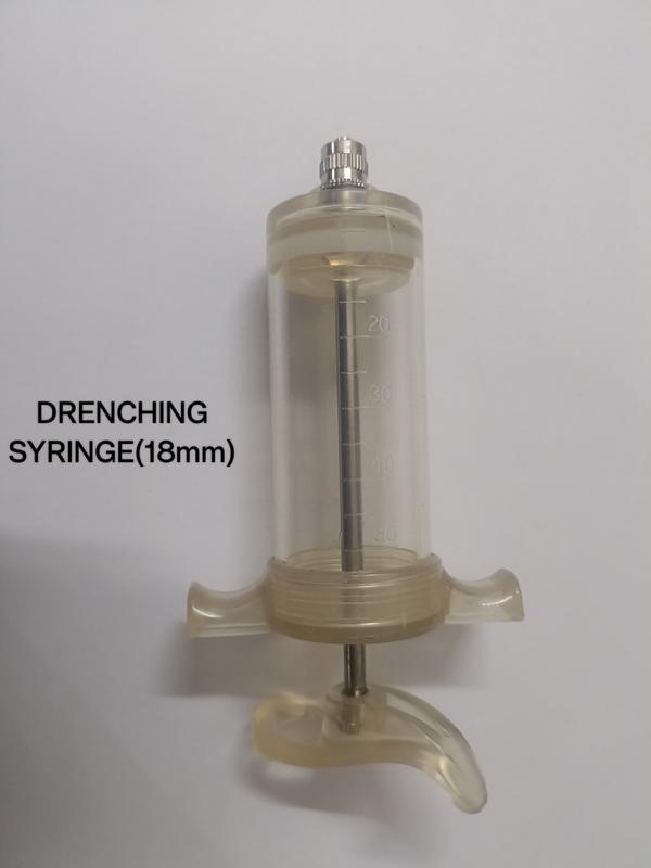 Drenching Syringe 18mm